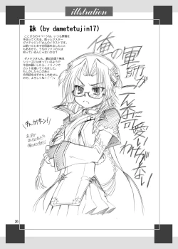 Page 36 of Kachou Ensui