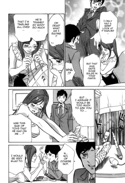 Page 112 of Hotel de Dakishimete Vol. 7 - Uruwashi Shukujo