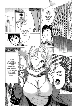 Page 144 of Hotel de Dakishimete Vol. 7 - Uruwashi Shukujo