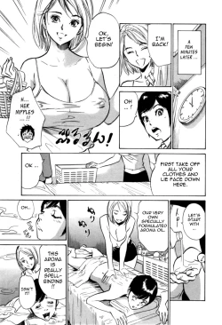 Page 149 of Hotel de Dakishimete Vol. 7 - Uruwashi Shukujo