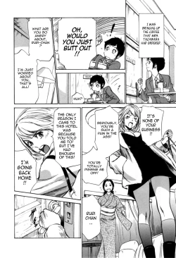 Page 165 of Hotel de Dakishimete Vol. 7 - Uruwashi Shukujo