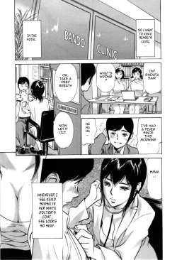 Page 26 of Hotel de Dakishimete Vol. 7 - Uruwashi Shukujo