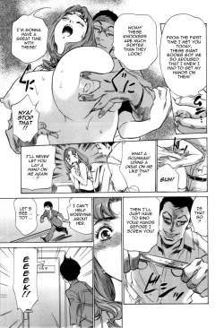 Page 50 of Hotel de Dakishimete Vol. 7 - Uruwashi Shukujo