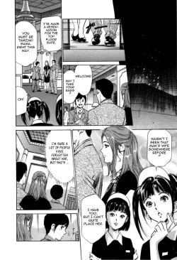 Page 5 of Hotel de Dakishimete Vol. 7 - Uruwashi Shukujo