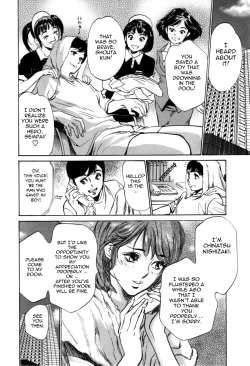 Page 68 of Hotel de Dakishimete Vol. 7 - Uruwashi Shukujo