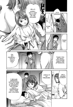 Page 69 of Hotel de Dakishimete Vol. 7 - Uruwashi Shukujo