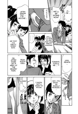 Page 87 of Hotel de Dakishimete Vol. 7 - Uruwashi Shukujo