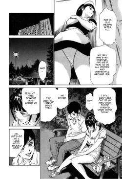 Page 88 of Hotel de Dakishimete Vol. 7 - Uruwashi Shukujo