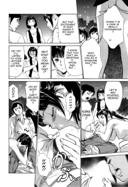 Page 94 of Hotel de Dakishimete Vol. 7 - Uruwashi Shukujo