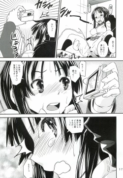 Page 16 of Mio Dyukushi!! 1/2