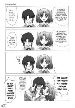 Page 38 of Tsukihime COMPLEX