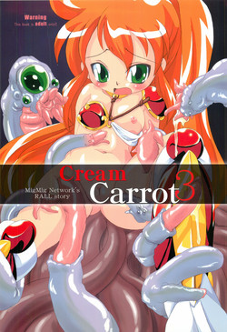 Download Cream Carrot vol.3