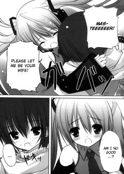 Page 5 of Mado no Soto no Kimi ni, Aitai