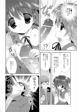 Page 21 of Korisuya Original Soushuuhen #04