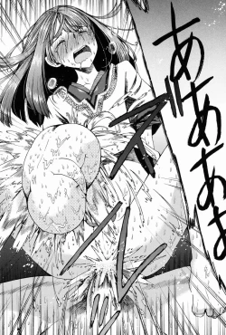 Page 33 of Shota Ninshin