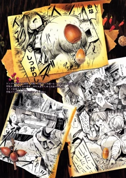 Page 38 of Shota Ninshin