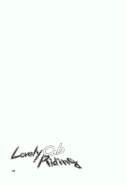 Page 28 of Lovely Cab Riding