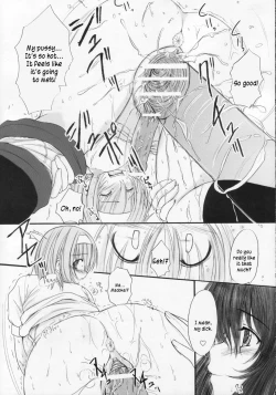 Page 12 of Maniacs 9