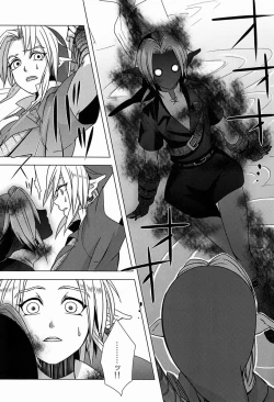 Page 4 of From the Underground