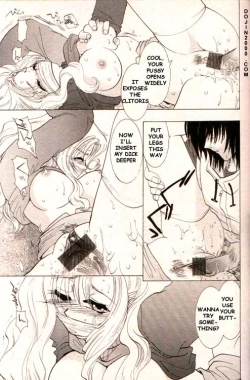 Page 123 of COMIC MUJIN 2000-02