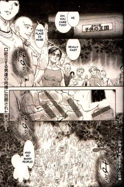 Page 18 of COMIC MUJIN 2000-02