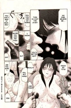 Page 43 of COMIC MUJIN 2000-02