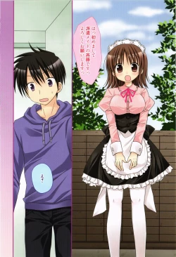 Page 11 of Ore no Kanojo ga Maid de Yome de, Iroiro Nandemo Shichaimasu