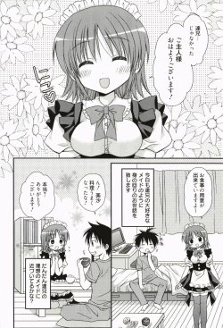 Page 77 of Ore no Kanojo ga Maid de Yome de, Iroiro Nandemo Shichaimasu