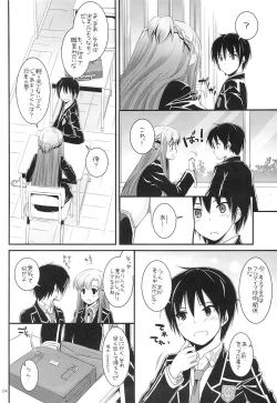 Page 3 of D.L. action 74