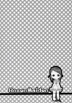 Page 33 of - かしら～!!