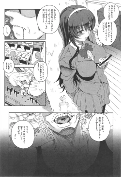Page 31 of Otome Dukushi