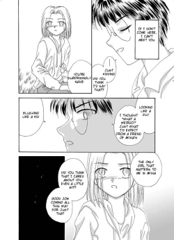 Page 14 of Souka