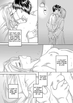 Page 27 of Souka