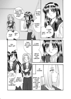 Page 37 of Souka