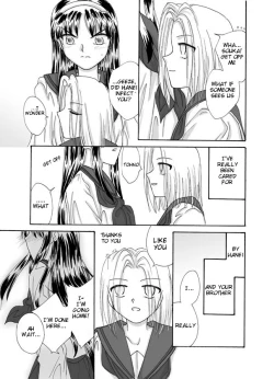 Page 39 of Souka