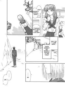 Page 8 of Souka
