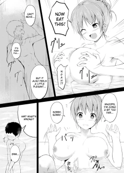 Page 10 of Imouto >> Ani