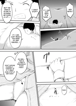 Page 25 of Imouto >> Ani
