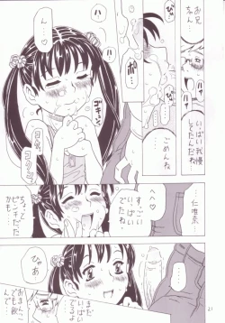 Page 20 of Soratobu Imouto 3