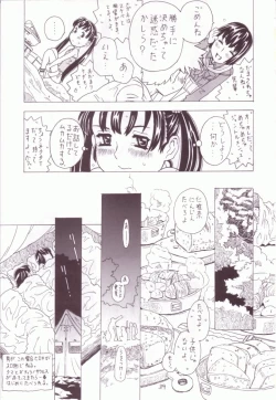 Page 38 of Soratobu Imouto 3