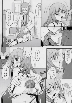 Page 13 of ancient and modern.