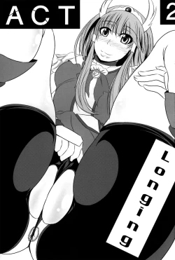 Page 17 of HAPPYEND DE BADEND