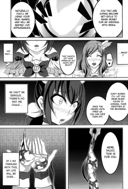 Page 33 of HAPPYEND DE BADEND