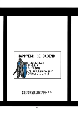 Page 50 of HAPPYEND DE BADEND