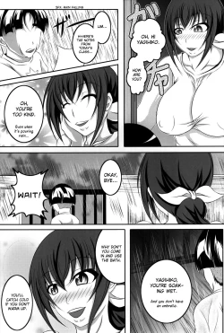 Page 5 of HAPPYEND DE BADEND