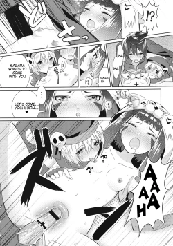 Page 17 of Hinnyuu Shoujo no Inbou