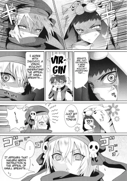 Page 4 of Hinnyuu Shoujo no Inbou