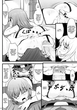 Page 16 of ancient and modern.