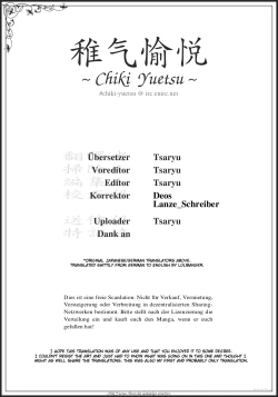 Page 35 of ancient and modern.