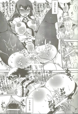 Page 12 of Shirikan Aikou no Sodominists